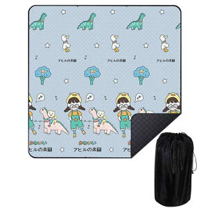 Bigood 150*200CM a W[V[g \ sNjbN}bg RpNg}bg h ܂ ȒP[ ^ѕ֗ Aq̊y