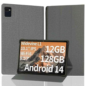 �yNSFN�zLUCA Tablet TE10D1M64-KV1H ��p�ی�P�[�X LUCA Tablet Android14 �^�u���b�g 10.1�C���` 2024���o�� ��p�P�[�X �X�^���h�\ ���^ �y�� �ی�J�o�[ �X�^���h�\ TPU ���^ ���U�[