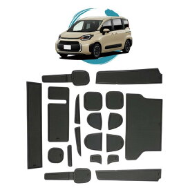 ruiya 【2025.8MC以後専用】 新型 シエンタ 10系 3代目 専用 ラバーマット 滑り止めマット ドアポケット 新型シエンタ インテリアラバーマット シエンタ 10系 アクセサリー シエンタ10 内装パーツ