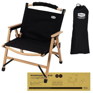 Hilander(nC_[) Ebht[`FAEX i`/ubN ܂肽݃`FA Ebh`FA AEghA Lv BBQ `FAO