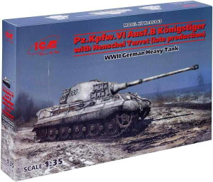 �A�C�V�[�G�� ICM 1/35 �h�C�c�R �d��� �L���O�^�C�K�[ �w���V�F���C�� �v�����f�� 35363