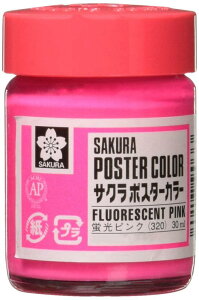 SAKURA �T�N���N���p�X �G�̋� �|�X�^�[�J���[ 30ml �u���s���N PW30ML#320