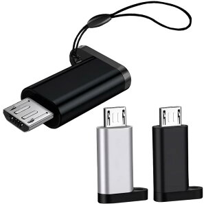 �}�C�N��USB-�^�C�vC �ϊ��A�_�v�^�[ 3�Z�b�gUSB Type C to Micro USB �ϊ� �R�l�N�^ �f�[�^�]�� �X�g���b�v�t �����h�~ ���^ �ȒP�Ɏ����^ Xperia/Galaxy/Nexus/HUAWEI�Ȃ�Micro USB �ݔ���