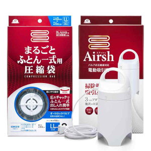 �A�[��(R) �d���z���@Airsh+���k�܃Z�b�g �G�A�b�V��+ ���k�܂ӂƂ�ꎮ�p(2����) �o���u�� �|���@�s�vA-2002(RE-003+AIR-001)