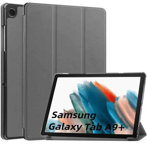 RUIIOCVKK for �T���X�� Galaxy Tab A9+ �P�[�X ���y�� �ɔ� ����PU ���U�[ �J���O�� �X�^���h �X�}�[�g�P�[�X �X�^���h �@�\ �X�}�[�g�J�o�[ Galaxy Tab A9 Plus 11�^ �Ή��i�O���[�j