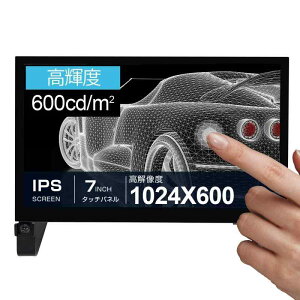 [Santek] �I�[�v���t���[���^�b�`���j�^�[ 7.0inch SOF0700A1B Raspberry Pi�p���j�^�[ ���P�x600cd IPS �X�s�[�J�[���� - Raspberry Pi 4/3/2/1 ZERO Jetson Nano�}�E���g��