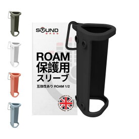 Sound Bass ヘビーデューティー 保護シリコンキャリングケース for Sonos Roam 2 | ブラック | Roam2用Bluetoothボタンを新たに搭載 | このカバー/スリーブでワイヤレスBluetoothスピーカーを保護