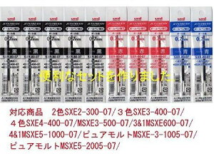 �O�H���M �W�F�b�g�X�g���[�� ���F�{�[���y�� SXR-80-07 �֐c(��5�{�E��3�{�E��2�{) �Z�b�g