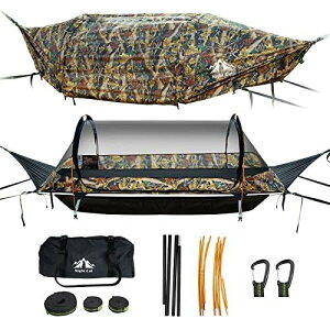 Night Cat Flat Lay Hammock Tent with Mosquito Net Waterproof Rainfly Storage Room for 1 Person Backpacking Hiking Camping Light