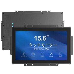 GreenTouch ���P�x 15.6�C���` �Y�Ɨp���O�I�[�v���t���[���^�b�`�X�N���[�����j�^�[ �Ǌ|�������ߍ��݃^�b�`���j�^�[ - VGA+HDMI+DVI�|�[�g - 16:9