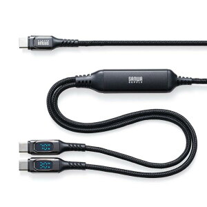 �T�����_�C���N�g Type-C 2in1 �[�d�P�[�u�� PD100W �}���[�d �d�͕\�� ��҃P�[�u�� 1.2m �u���b�N 500-USB098BK
