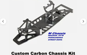 parts C �J�X�^�� �J�[�{�� �V���[�V�L�b�g �}�c�_787B �|���V�F956 �X�g���[�g�f�r���p �J�[�{���� �v���[�g