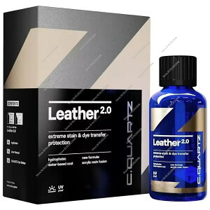 ���U�[ �N���[�i�[ �ی�� Leather 2.0 30ml �Z�b�g �����ڂ�h�~ ����t���ጸ ������ �����R�[�g UV�Ή� ��v�P�A