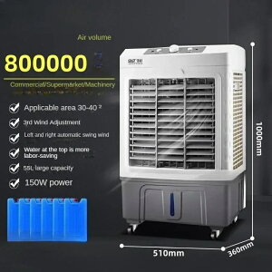 �╗�@ 1.0M×EU 150W ��e��55L �����X�C���O 3�i���ʒ��� �^���N������ �L���X�^�[�t�� �Ɩ��p �ƒ�p