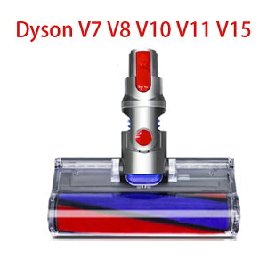 Dyson V7 V8 V10 V11 V15�Ή� ��]���t���A�m�Y�� �u���V�w�b�h �N���[�i�[�w�b�h �t���ւ� ���|�p