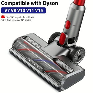 Dyson V7 V8 V10 V11 V15�Ή� 1�� ���[�^�[�w�b�h �����ԃm�Y���t�� ��]�u���V �����p �w�b�h�N���[�i�[ �p�[�c �O���[