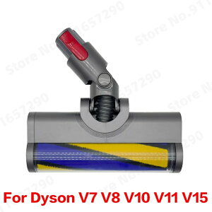 Dyson V7 V8 V10 V11 V15�Ή� �����p��]�u���V�w�b�h 1�� �_�[�N�O���[ �����ԃm�Y���t�� �ق��� ���� ����
