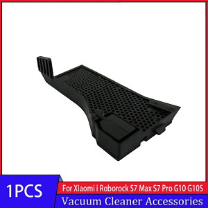 �|���@�A�N�Z�T���[ �����p�u���V�J�o�[ 1�� Xiaomi Roborock S7 Max S7 Pro G10 G10S �Ή� �ڋl�܂�h�~���b�V��