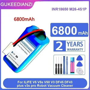 6800mAh INNR18650 M26-4S1P �����p�o�b�e���[ For LIFE V5 V5s V50 V3 DF45 DF43 plus V3s pro ���{�b�g�|���@