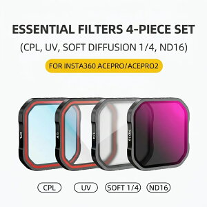 CPL UV SOFT1 4 ND16 4�_�Z�b�g �t�B���^�[ ESSENTIAL FILTERS 4-PIECE SET INSTA360 ACEPRO ACEPRO2�p