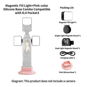 3 Lights Combo DJI Pocket3�Ή� �}�O�l�b�g�t�B�����C�g3�� �f���A�����C�g�}�O�l�b�g�}�E���g �V���R���x�[�X �s���N�J���[ �[�d�P�[�u���t��
