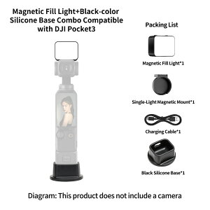 DJI Pocket3�Ή� �}�O�l�b�g���t�B�����C�g �V���O�����C�g�R���{ �u���b�N�V���R���x�[�X �[�d�P�[�u���t�� ���C�g�}�E���g�Z�b�g