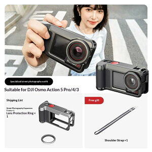 DJI OSMO Action 5 4 3�p�����Y�ی샊���O �t���[���ی�J�o�[ �A�N�V�����J�����p�O���[ ��t�ȒP