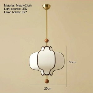 Warm light3000K 25cm�y���_���g���C�g E27 �\�P�b�g�Ή� �t�@�u���b�N���V�F�[�h �S�[���h�x�� �k���� �a���_�� �Ɩ���� D25cm