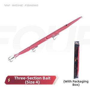 �y4�zWEIHE FISHING ���A�[ 3�A�Z�N�V���� �x�C�g ���A�[ ���b�h�n �T�[�t�F�X�E�H�[�J�[ �ނ� ���A�[ ���A�[�Z�b�g