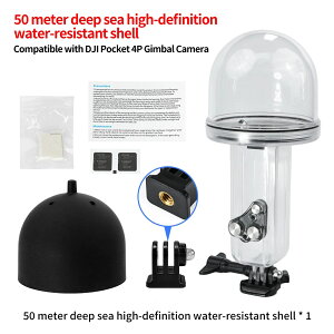 �_�C�r���O�V���m�[�P�����O�p DJI Pocket 4�Ή� 50m�h���n�E�W���O Combo A �����{�y�����N���A�P�[�X�ی�J�o�[