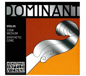 Dominant ドミナント 4/4バイオリン弦セット(E線スチール、ボールエンド)