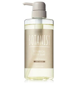 BOTANIST {^jXg {^jJ{fB[\[v fB[vCXg