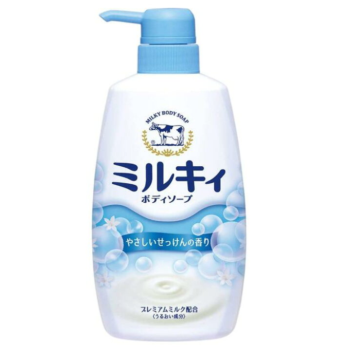 楽天市場】ミルキィボディソープ やさしいせっけんの香り ポンプ 550mL 