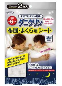 UYEKI yEGLz_jN zcE܂pV[g [h_j 6] 2y{Ags[Eiz