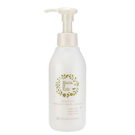 Mama&Kids ママ&キッズ ナチュラルマーククリーム 150g 産前～産後 スキンケア ボディケア　ボディクリーム・ローション