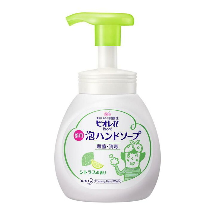 楽天市場】ビオレu 泡ハンドソープ シトラス ポンプ 250ml 花王 : W-mart