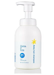 Mama&Kids(}}&LbY)xr[wAVv[370ml @}}&LbY Vv[ h q }}LbY xr[ wAVv[ { 370mlypVv[z(V`4΂܂) ӂ x