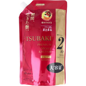 TSUBAKI v~ACXg&yA Vv[ ߂p 660ML