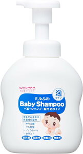 ~ӂ xr[Vv[p A^Cv 450ml