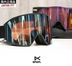 25 Anon Am S[O M4 Cylindrical XyAY tFCX}XNt - Black - Perceive Blue + Perceive Pink WptBbg Ki
