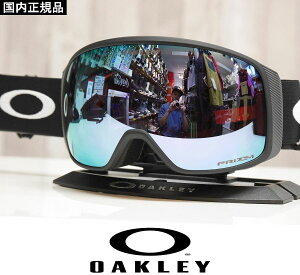26 OAKLEY I[N[ S[O FLIGHT TRACKER L - MATTE BLACK - PRIZM SAPPHIRE IRIDIUM {Ki