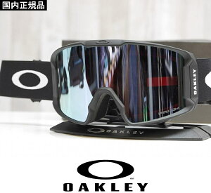 26 OAKLEY I[N[ S[O LINE MINER L - MATTE BLACK - PRIZM SAPPHIRE IRIDIUM {Ki
