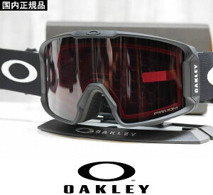 26 OAKLEY I[N[ S[O LINE MINER L - MATTE BLACK - PRIZM GARNET {Ki