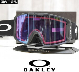 26 OAKLEY I[N[ S[O LINE MINER L - MATTE BLACK - PRIZM ICED IRIDIUM {Ki