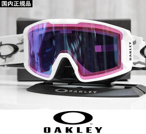 26 OAKLEY I[N[ S[O LINE MINER L - WHITE CAMO - PRIZM ICED IRIDIUM {Ki