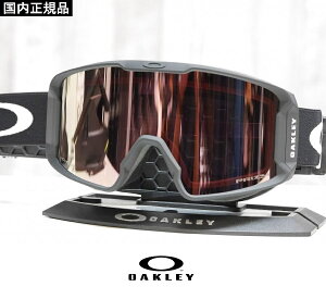 26 OAKLEY オークリー ゴーグル LINE MINER M - MATTE BLACK - PRIZM ROSE GOLD IRIDIUM 日本正規品