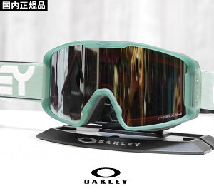 26 OAKLEY I[N[ S[O LINE MINER M - MATTE B1B JADE - PRIZM SAGE GOLD IRIDIUM {Ki