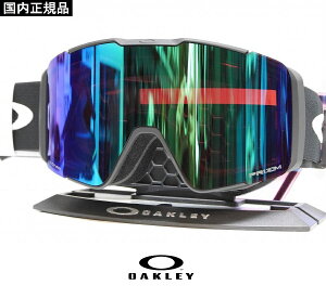 26 OAKLEY I[N[ S[O LINE MINER PRO L - MATTE BLACK - PRIZM ARGON + PRIZM ICED XyAYt AWAtBbg {Ki