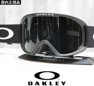 26 OAKLEY I[N[ S[O O FRAME 2.0 PRO L - MATTE BLACK - DARK GREY {Ki