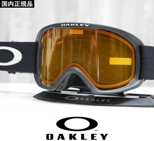 26 OAKLEY I[N[ S[O O FRAME 2.0 PRO L - MATTE BLACK - PERSIMMON {Ki